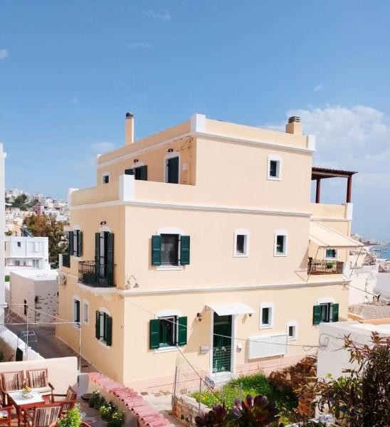 HopperStay Syros, Забронировать  Эрмуполис Сирос