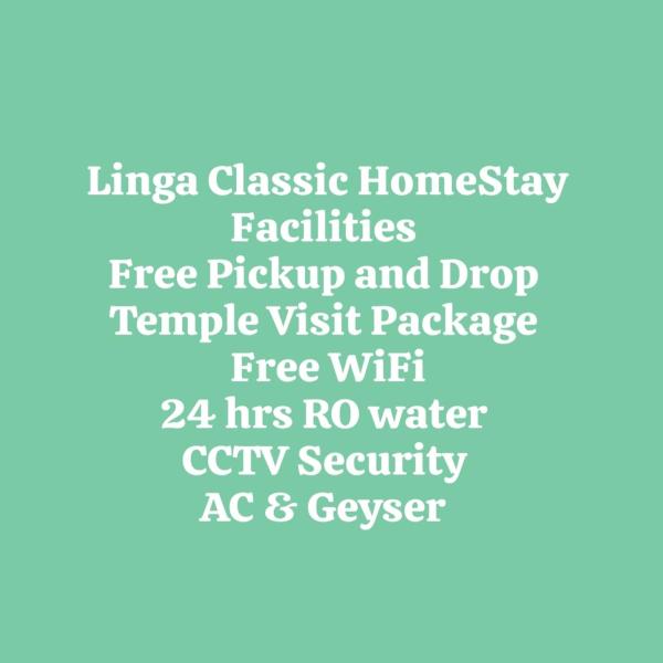 Linga HomeStay, Забронировать  Канчипурам штат Тамилнад