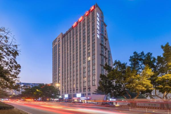 Yilandu Apartment Hotel Guangzhou Tower Pazhou International Exhibition Center Branch, Забронировать Апартаменты/квартира Апартаменты Guangzhou Area, Апартаменты/квартира