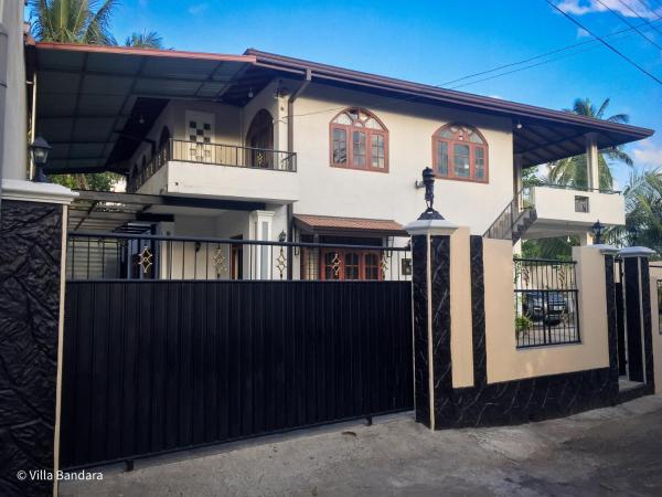 Villa Bandara, Забронировать  Pannipitiya Округ Коломбо