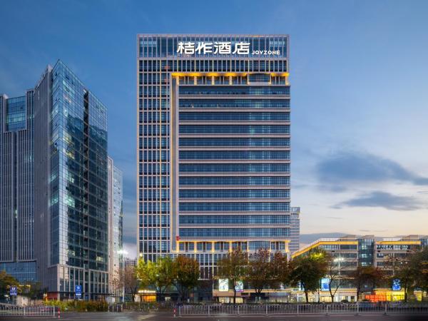 桔作酒店 许昌东站胖东来天使城店, Забронировать  Ксучанг Хэнань