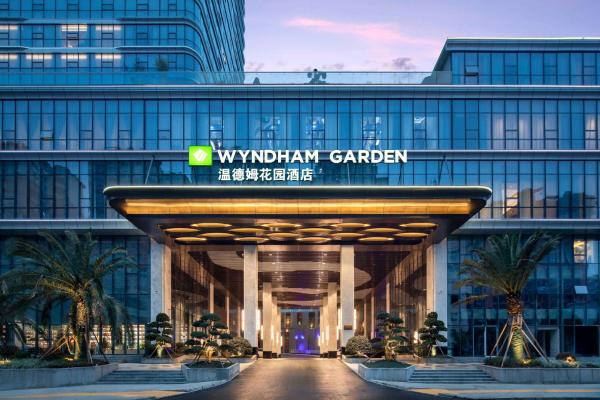 Wyndham Garden Xunyang Downtown, Забронировать  Цзюцзян Шэньси