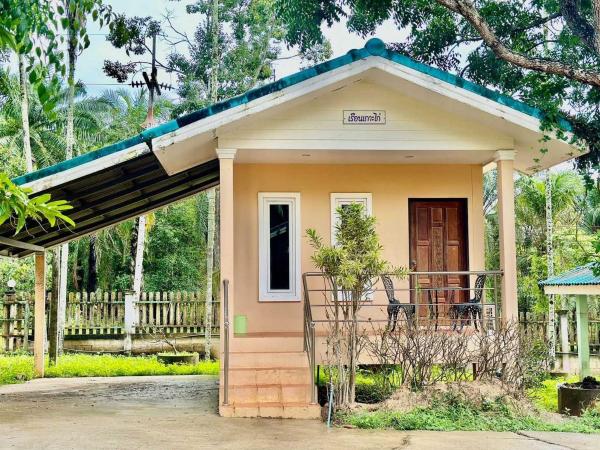 OYO 75515 Sairung Farmstay, 预订  Ban Na Pong 甲米府