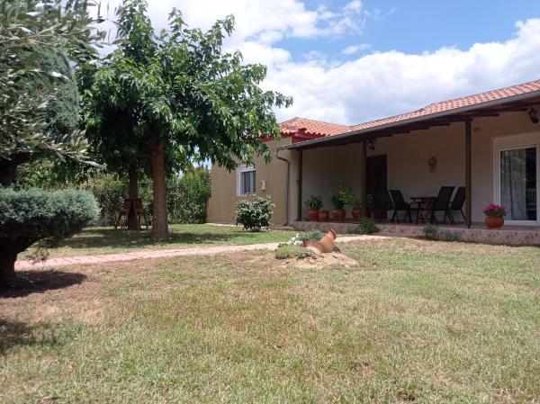 Village Nest, Забронировать  Sidhiní Фракия