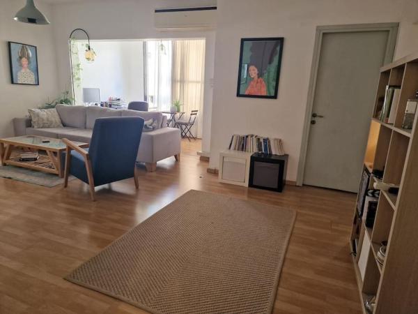 Modern warm 2BR, near the park