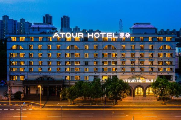 Atour Hotel Shanghai Caohejing, Забронировать  Миньхан 