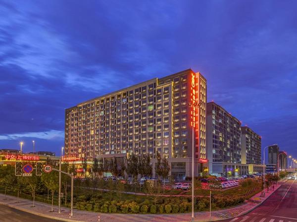 Vienna International Hotel Hohhot High Speed Railway East Station, Забронировать  Xincheng District Хух-Хото