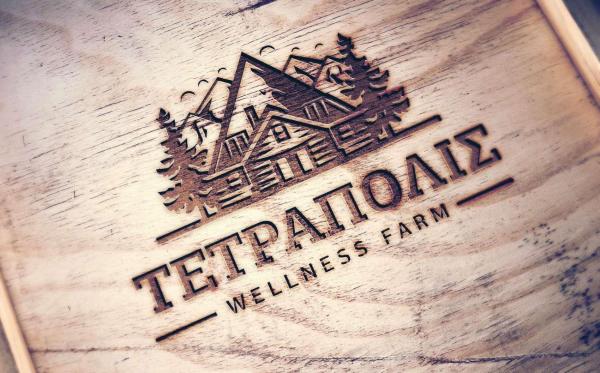 Τετραπολις Wellness Farm, Забронировать  Paleochori Fthiotida Центральная Эллада