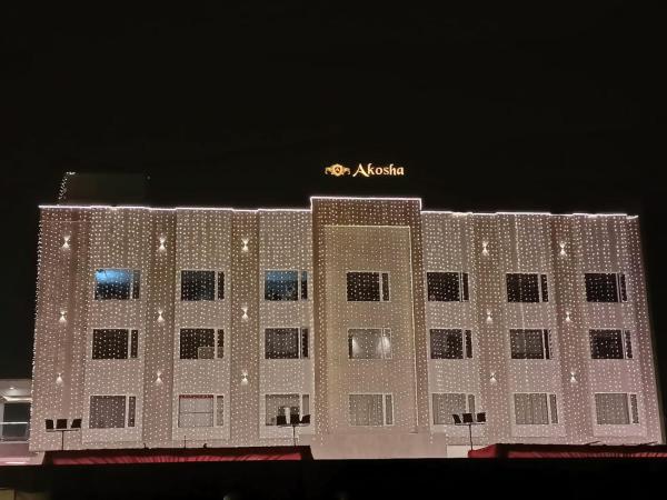 Four Leaf Hotel - AKOSHA, Забронировать  Senāpur штат Уттар-Прадеш