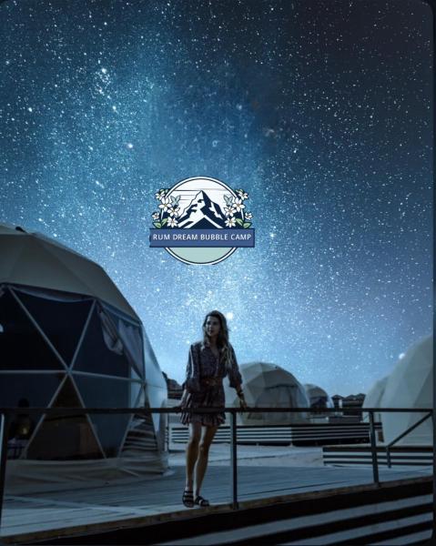 RUM DREAM BUBBLES lUXURY CAMP, Забронировать  Отели мухафаза Акабы с парковкой, Парковка