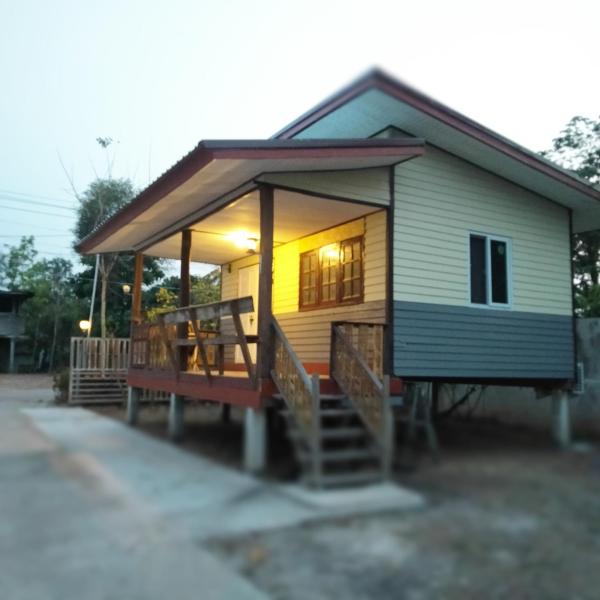 บ้านสวนริมน้ำวังใหญ่ห้อง a4 วังสามหมอ อุดรธานี, Забронировать  Ban Tha Ngam 