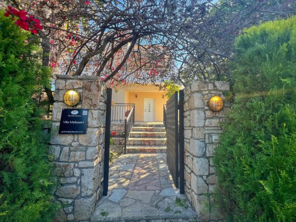 Villa Melissani by Villa Plus, Забронировать  Каравомилос Кефалония