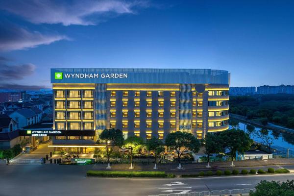 上海浦东温德姆花园酒店 Wyndham Garden Shanghai Pudong