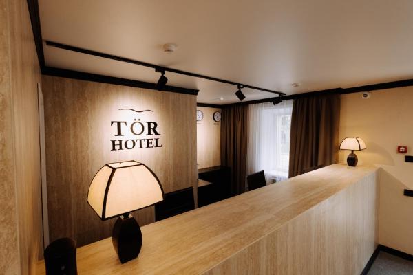 Отель TÖR by Uly Dala Hotels