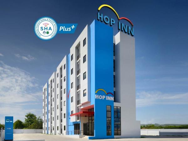 HOP INN Ubon Ratchathani