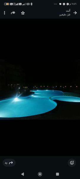Luxor Egypt, Забронировать  Al Baghdādī 