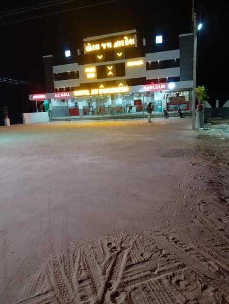 Hotel Jay Dwarkesh, Забронировать  Sami Гуджарат