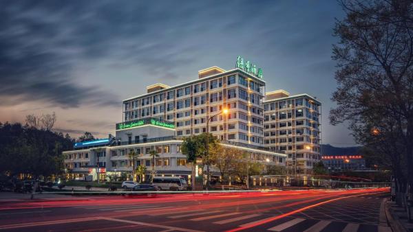 Green Season Hotel, Забронировать  Лишуй Чжэцзян