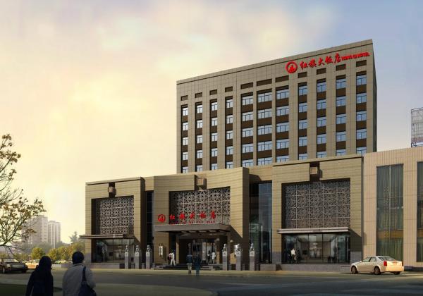 Hongqi Grand Hotel - Datong