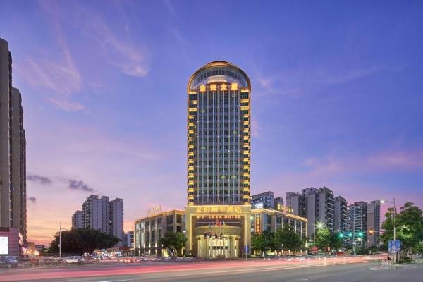 Guangzhou Wenyue Lihua Hotel, Забронировать  Хуаду Guangzhou Area