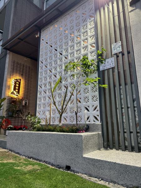 Shan Hai Yun Jian, Забронировать  Уцзе Yilan County