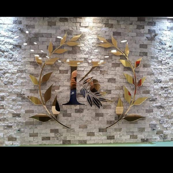 körfez otel, Забронировать  Эдремит Эгейский регион Турции