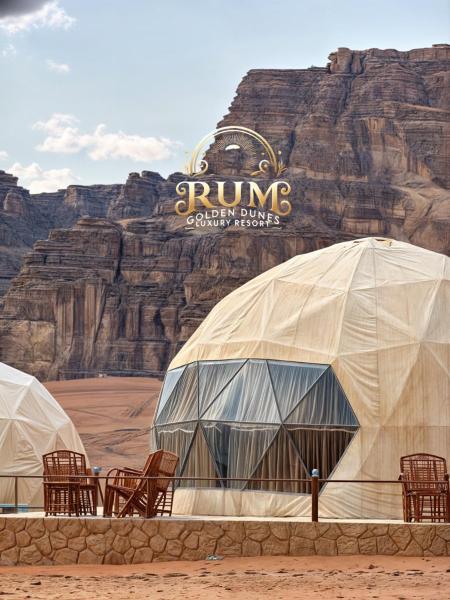 RUM GOLDEN DUNE lUXURY RESORT, Забронировать  Отели мухафаза Акабы с парковкой, Парковка
