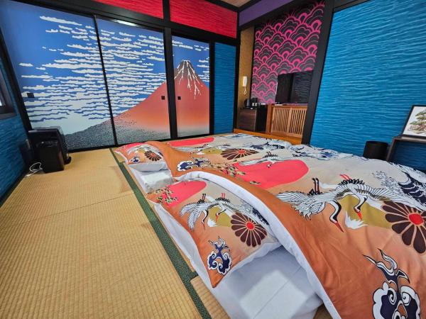 Kujiranoonaka, Забронировать  Бизнес-отели префектуры Яманаси, 4* 5*