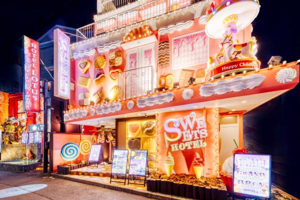 SweetsHotel Ikebukuro, Забронировать  Тосима Токио