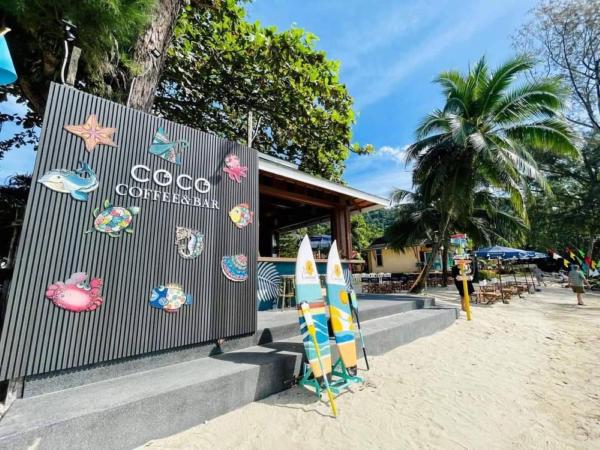 Coconut Beach Resort, Koh Chang