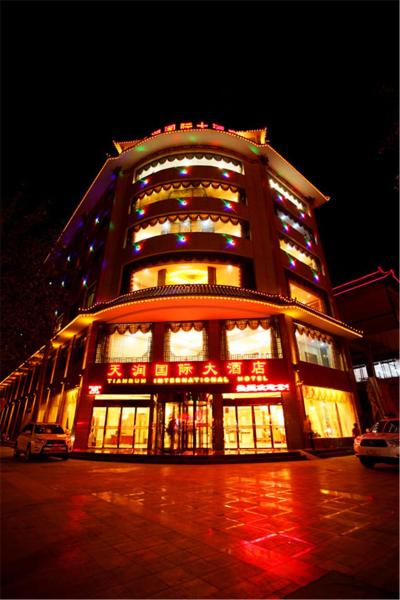 Tianrun International Hotel