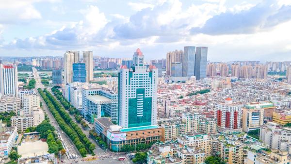 C&D Hotel Quanzhou