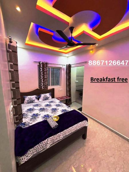 Prajju Homestay Hampi, Забронировать  New Hampi штат Карнатака