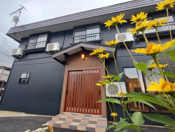 草津温泉お宿きみのや, Забронировать  Отели Gunma с парковкой, Парковка