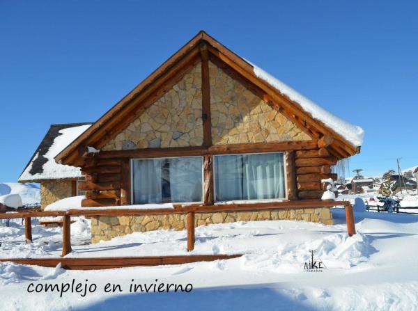 Cabañas Aike, Забронировать  Кавиауэ Неукен