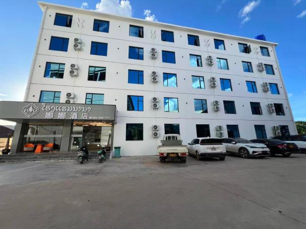 NaNa hotel, Забронировать  Вьентьян Лаос, рядом с Xang Jieng Chinese Market