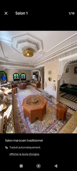 Villa Fafa, Забронировать  Марракеш Марракеш-Тенсифт-Эль-Хауз