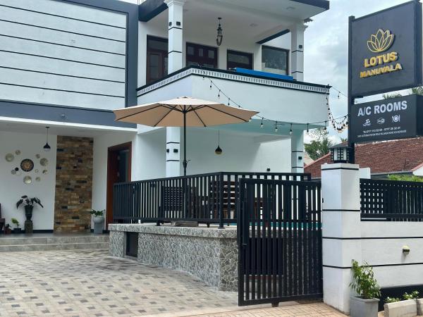 Lotus Manuvala - Negombo, Забронировать  Kochchikade Округ Гампаха