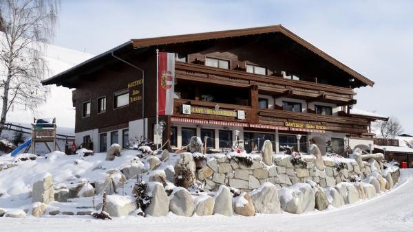 Aparthotel Hohe Brücke