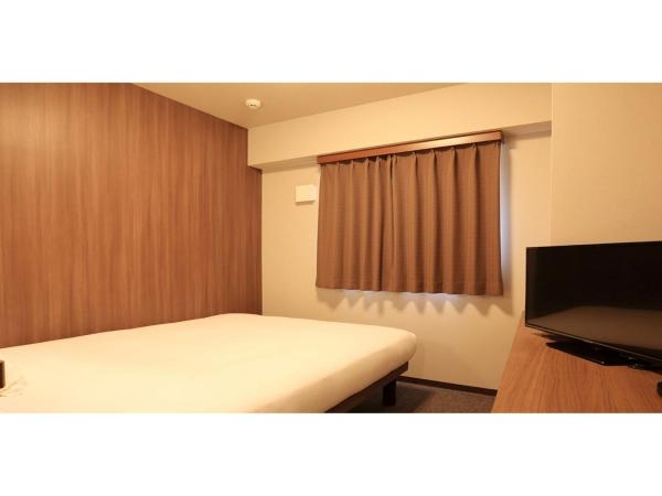 Smile Hotel Hakata Ekimae - Vacation STAY 64012v, Забронировать  Хаката 