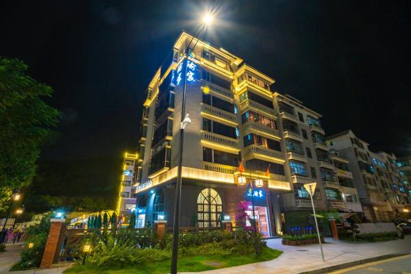 Zhuhai Yujia Boutique Bed and Breakfast