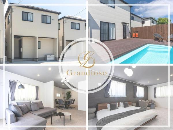 Grandioso Okinawa Pool Villa Onna 14 - Vacation STAY 91031v, Забронировать  Отели Имбу с парковкой, Парковка