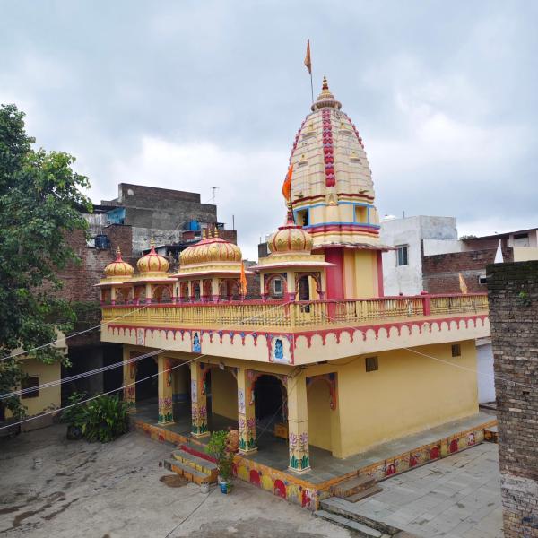 Dev Kripa Geust House