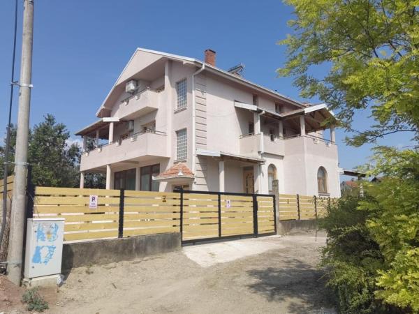 Lazarevski Apartments Kumanovo, Забронировать Апартаменты/квартира Апартаменты Куманово, Апартаменты/квартира