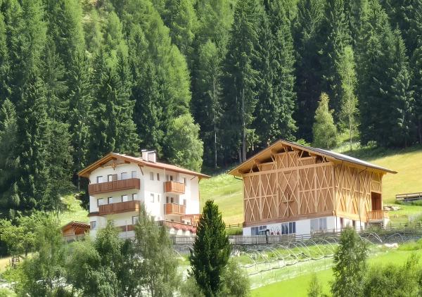 Pirchahof, Забронировать  Мартелло Vinschgau