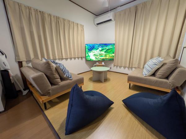 Villa Otsu by Kyoto ヴィラ大津 by 京都 6人泊 3BR 京都駅10分 大津駅徒歩5分, Забронировать  Оцу Lake Biwa
