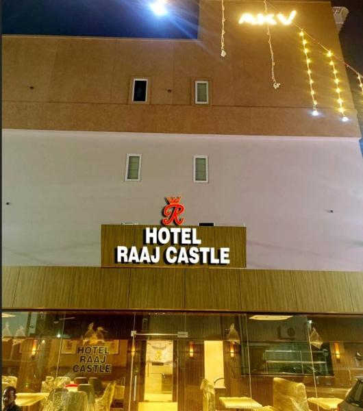 Hotel Raaj Castle, Забронировать  Т-Нагар Ченнаи