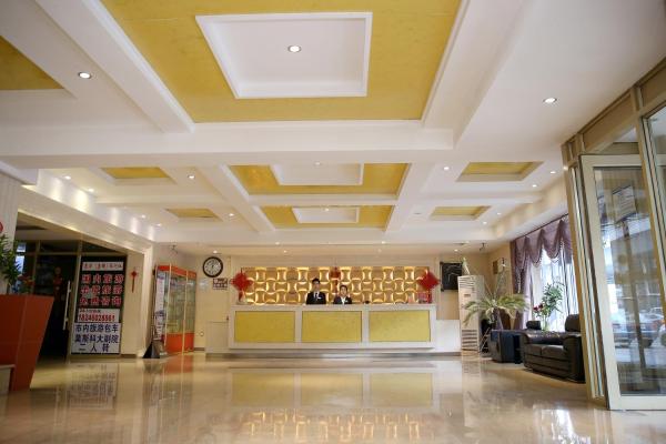 Haiyue