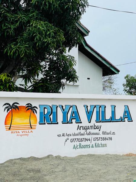 Riya Villa Arugambay, 预订  阿鲁甘湾 安帕赖区