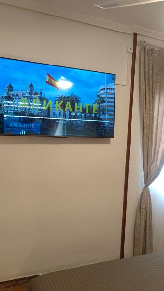Комната на первой линии центрального пляжа Аликанте, Забронировать  Аликанте Памплона